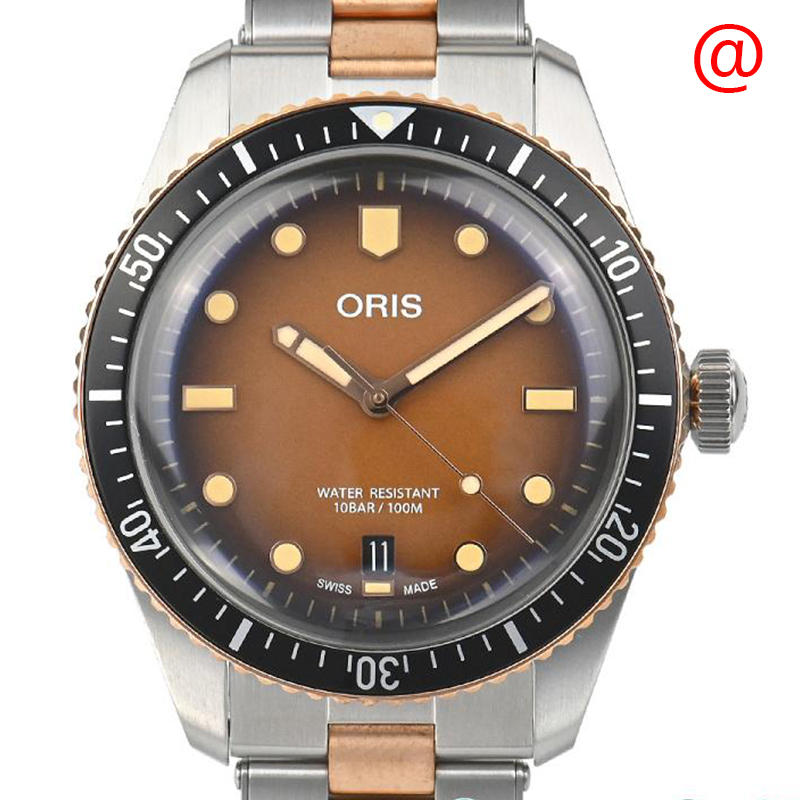 NEW ORIS DIVERS 01 733 7707 4356-07 8 20 17