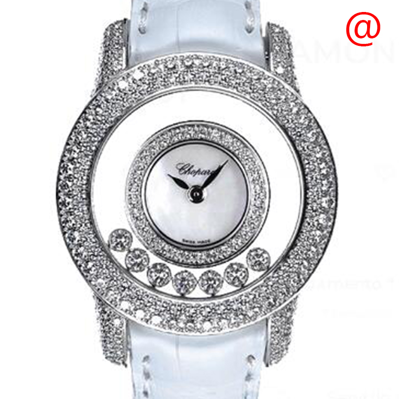 NEW CHOPARD HAPPY DIAMONDS 209177-1001