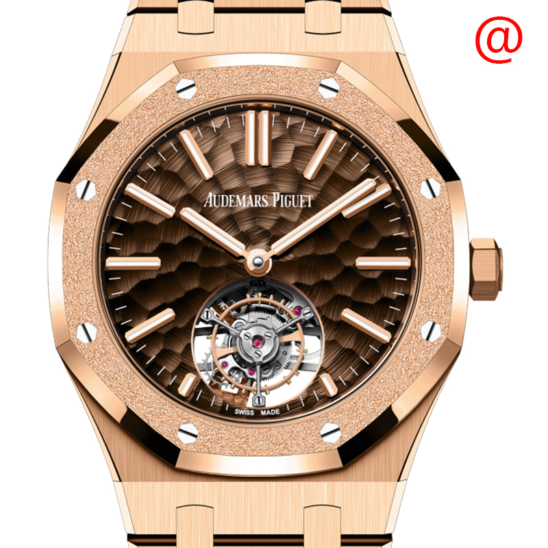 NEW AUDEMARS PIGUET ROYAL OAK 26730OR.GG.1320OR.01