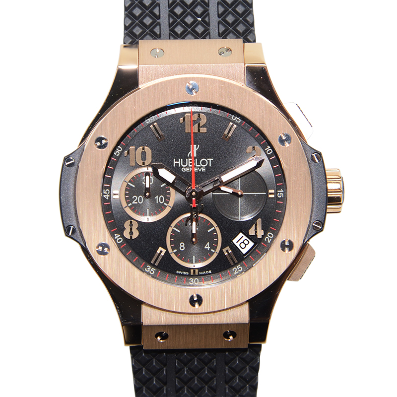 NEW HUBLOT BIG BANG 341.PX.130.RX.18CT