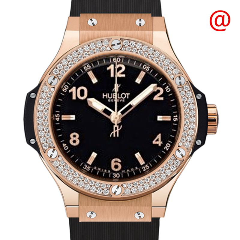 NEW HUBLOT BIG BANG 361.PX.1280.RX.1104