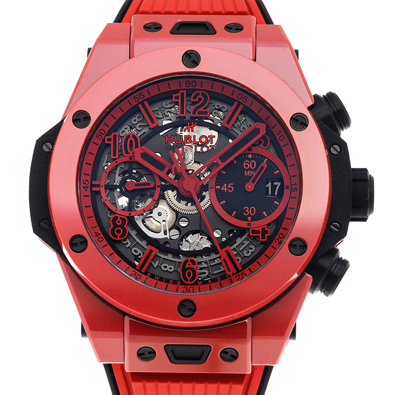NEW HUBLOT BIG BANG 441.CF.8513.RX