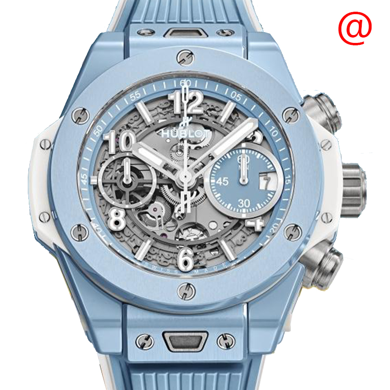 NEW HUBLOT BIG BANG 441.EX.5120.RX