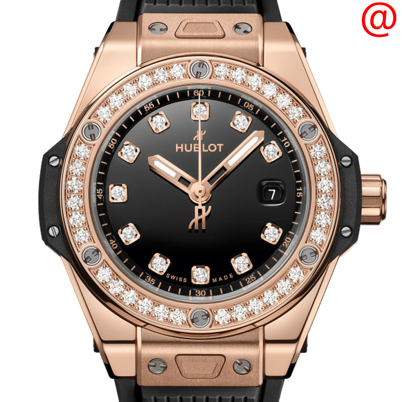 NEW HUBLOT BIG BANG 485.OX.1280.RX.1204