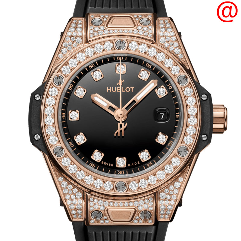 NEW HUBLOT BIG BANG 485.OX.1280.RX.1604