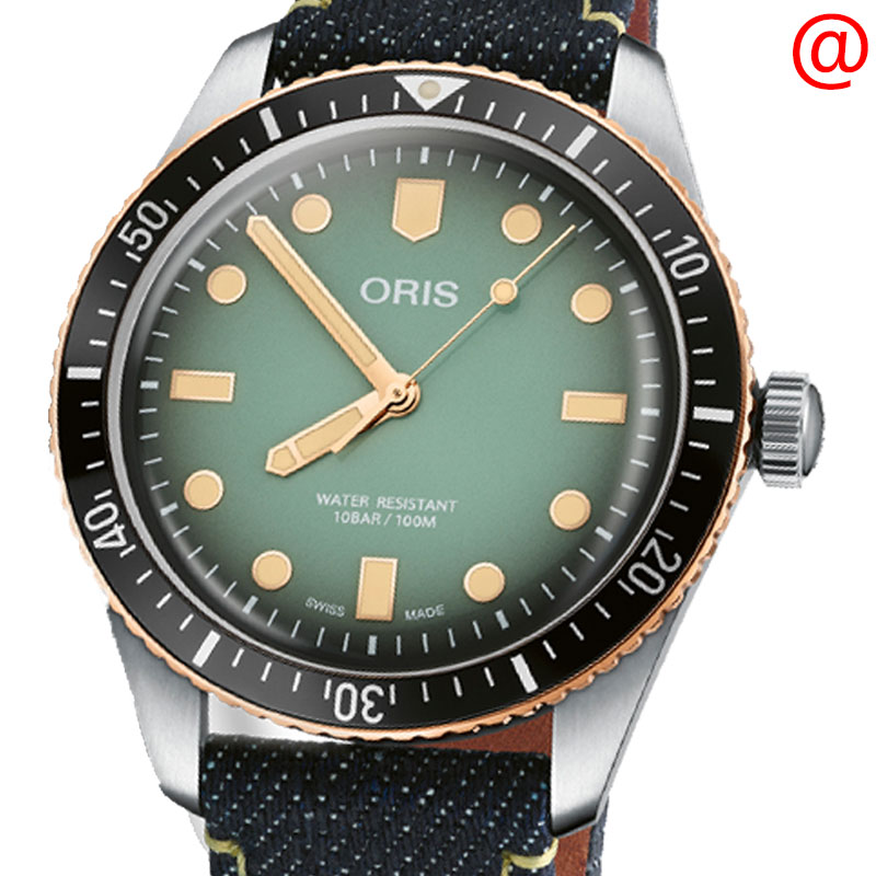 NEW ORIS DIVERS 733 7707 4337ST