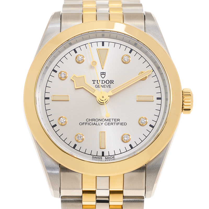 NEW TUDOR BLACK BAY 79663-0007
