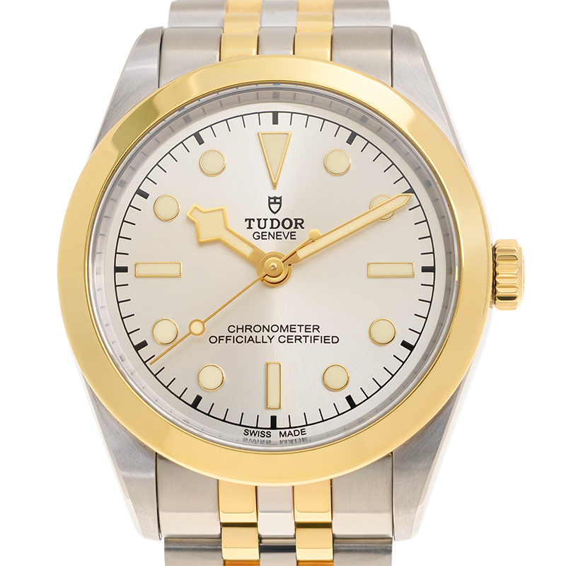 NEW TUDOR BLACK BAY 79663-0002