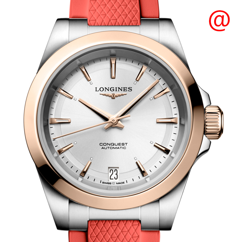 NEW LONGINES CONQUEST L3.430.5.72.9