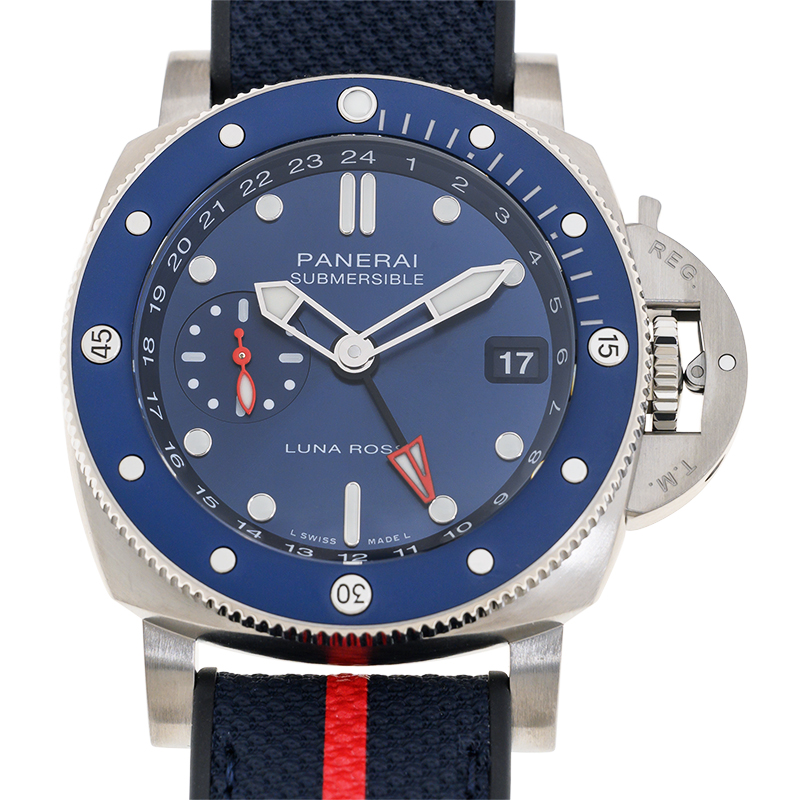 NEW PANERAI SUBMERSIBLE PAM01507