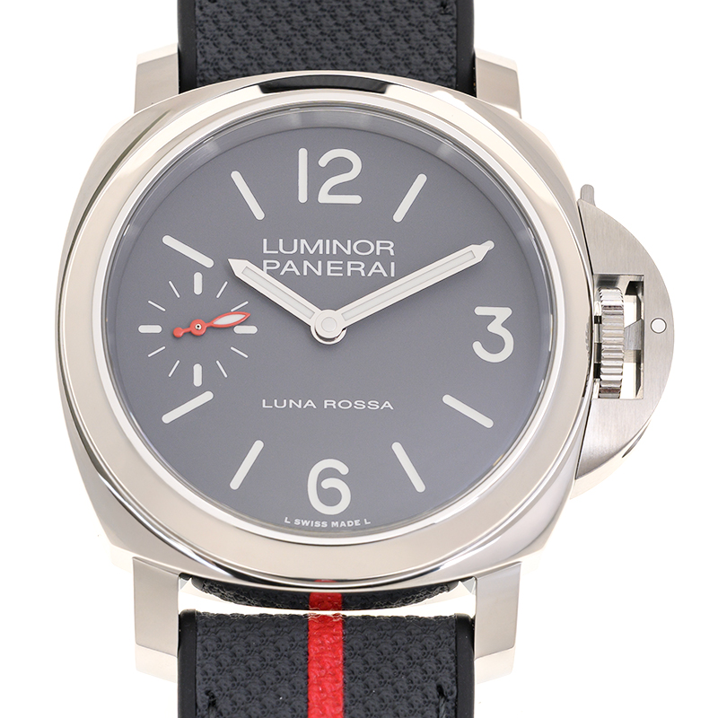NEW PANERAI LUMINOR PAM01653