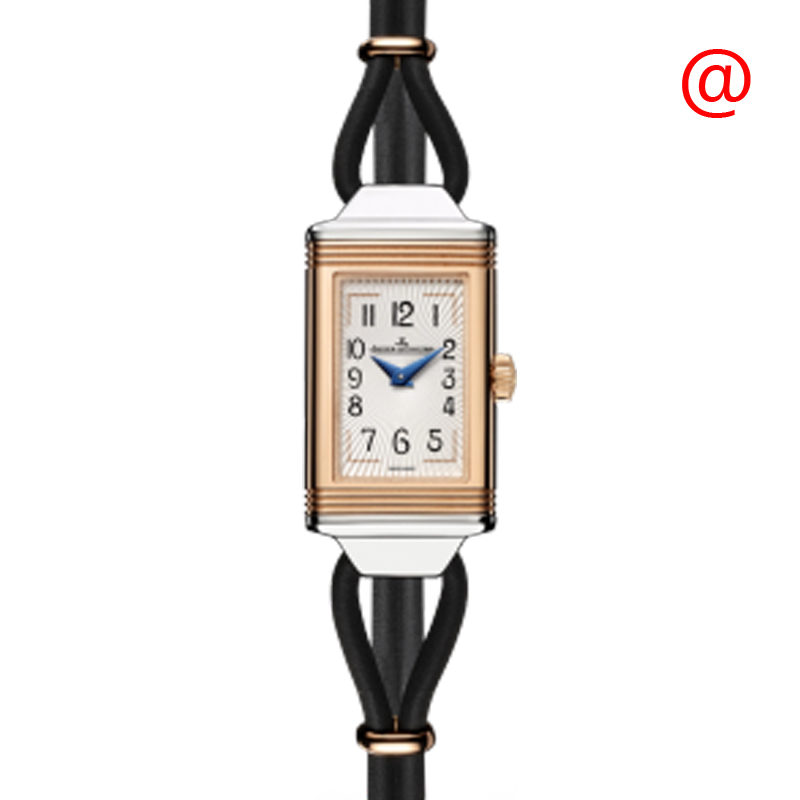 NEW JAEGER-LECOULTRE REVERSO Q3264520