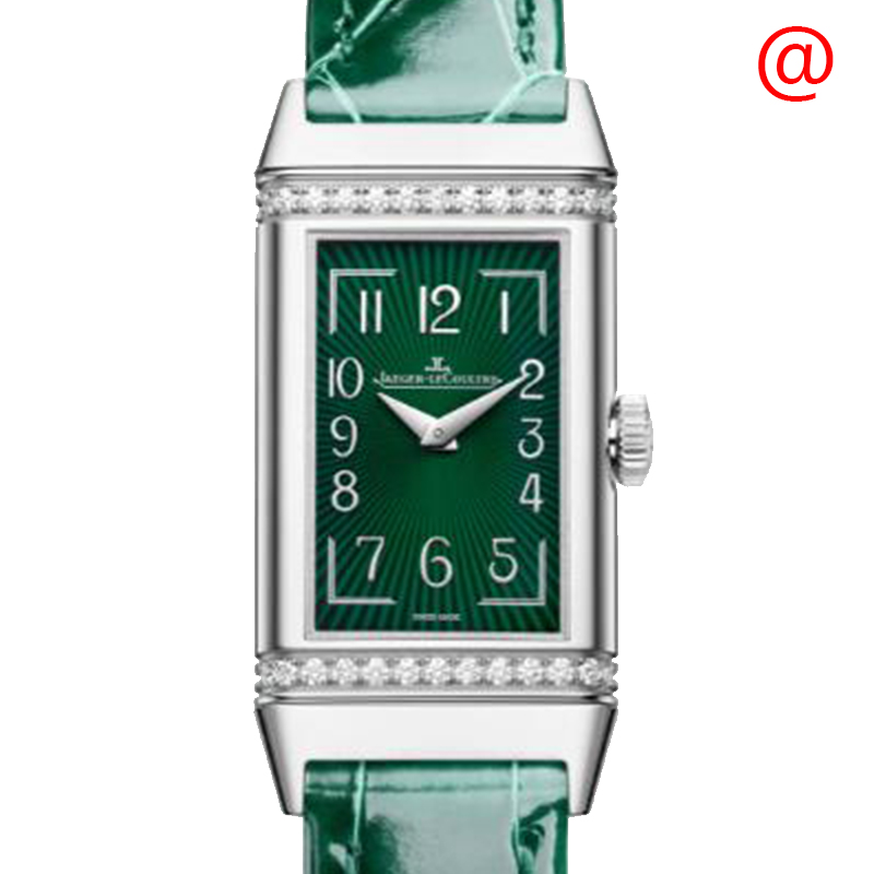 NEW JAEGER-LECOULTRE REVERSO Q328853J