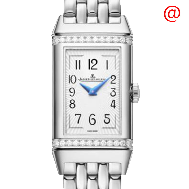 NEW JAEGER-LECOULTRE REVERSO Q334818J