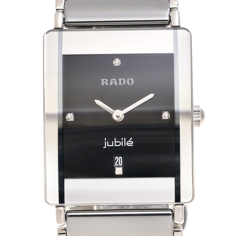 NEW RADO INTEGRAL R20486722