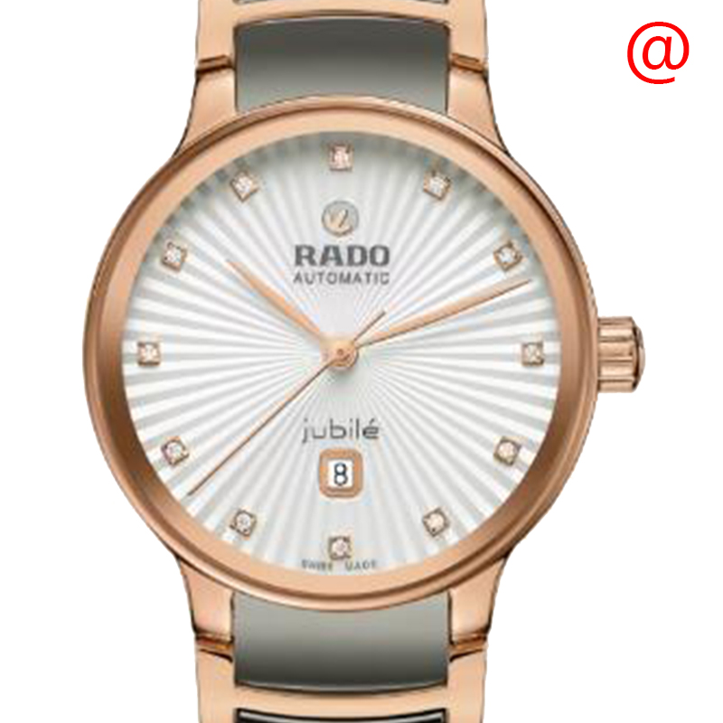 NEW RADO CENTRIX R30019742