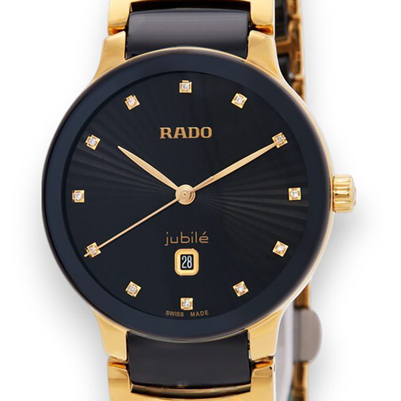 NEW RADO CENTRIX R30025742
