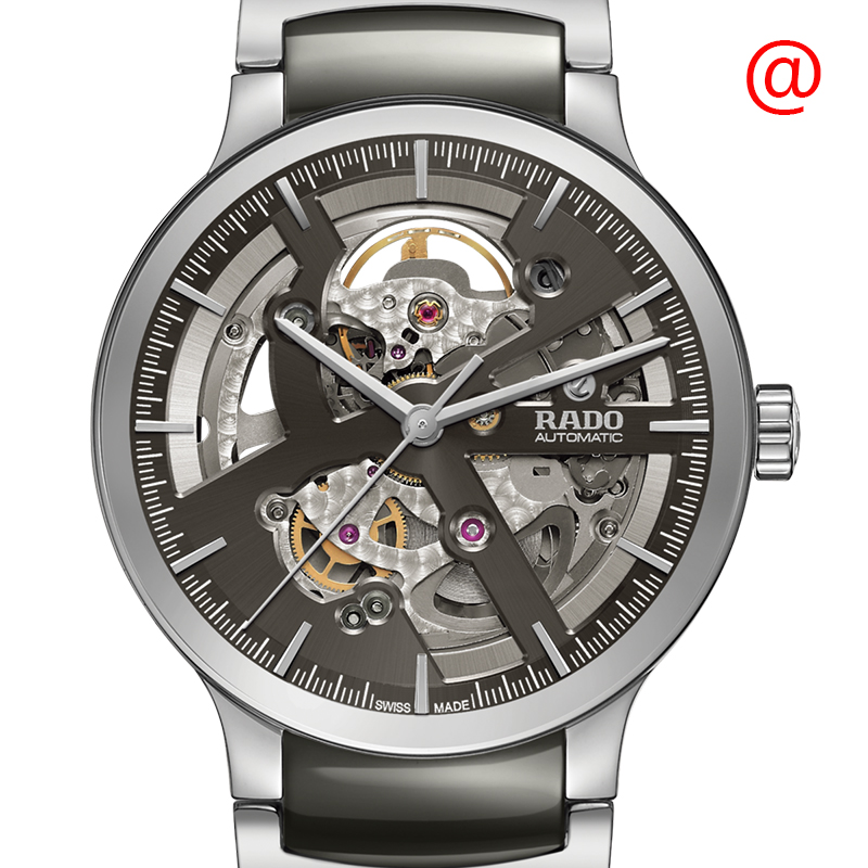 NEW RADO CENTRIX R30179114