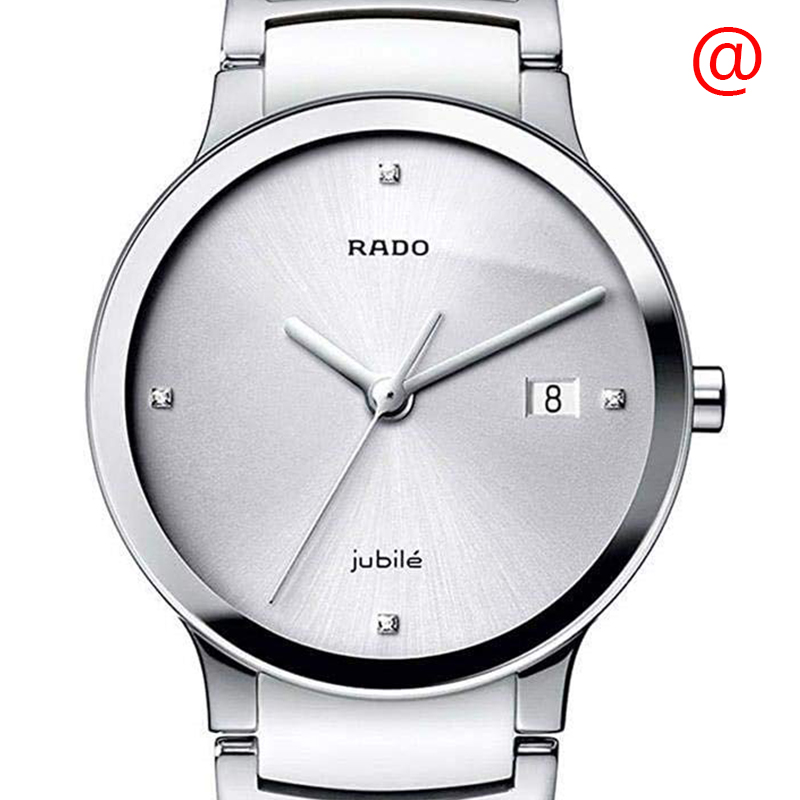 NEW RADO CENTRIX R30927722