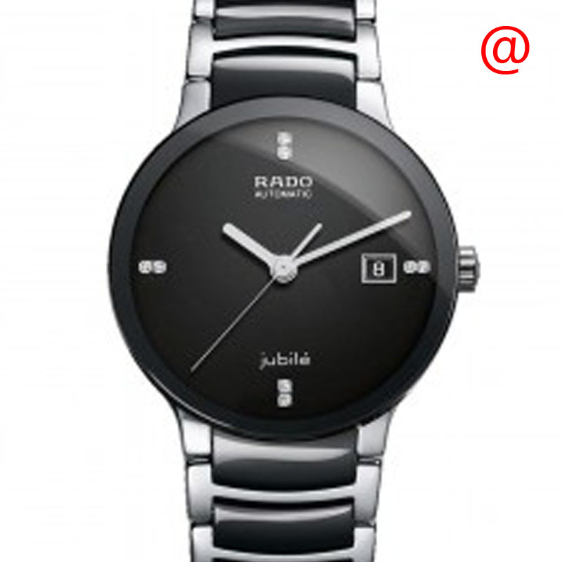 NEW RADO CENTRIX R30942702