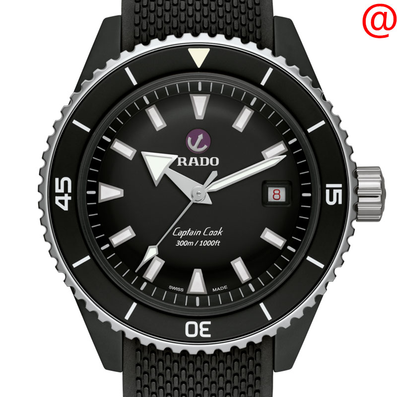 NEW RADO CAPTAIN COOK R32129158