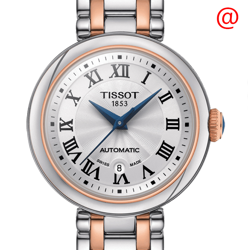 NEW TISSOT T-LADY T126.207.22.013.00