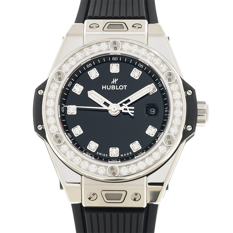 NEW HUBLOT BIG BANG 485.SX.1270.RX.1204 1