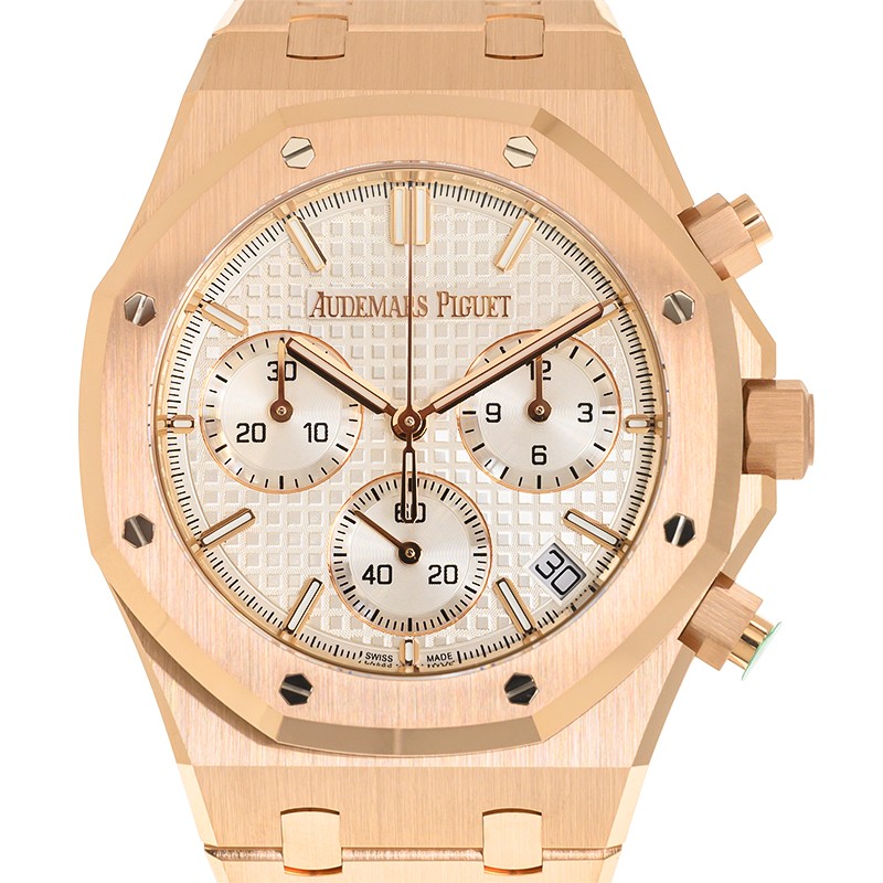 NEW AUDEMARS PIGUET ROYAL OAK 26240OR.OO.1320OR.07 1