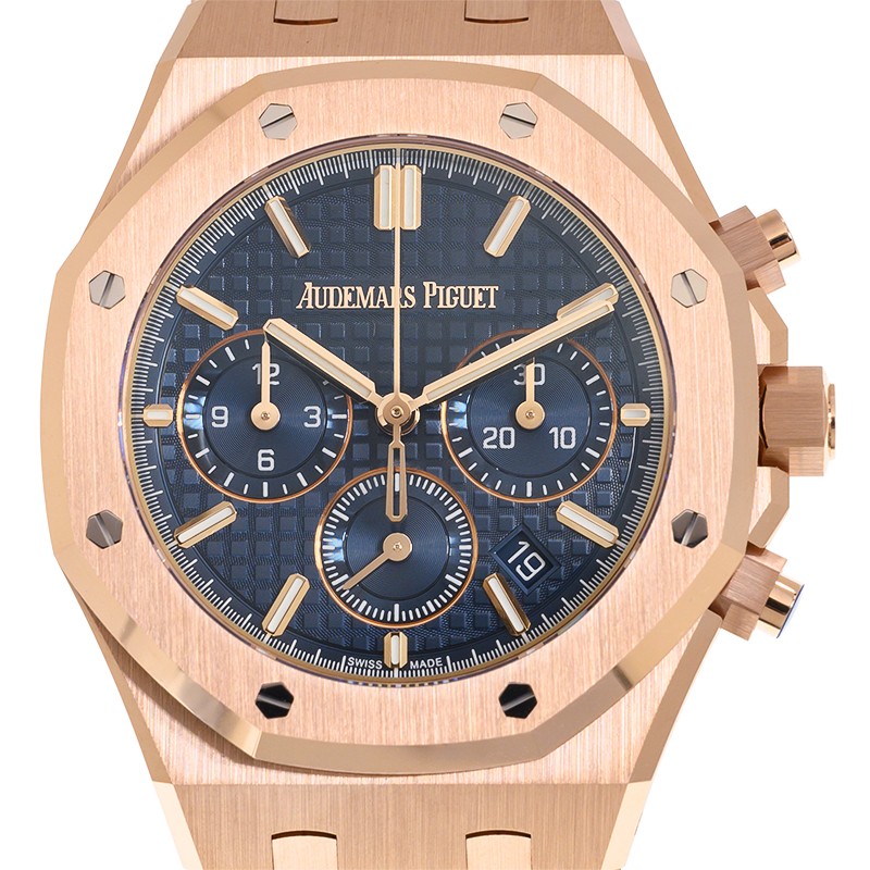 NEW AUDEMARS PIGUET ROYAL OAK 26715OR.OO.1356OR.01 1