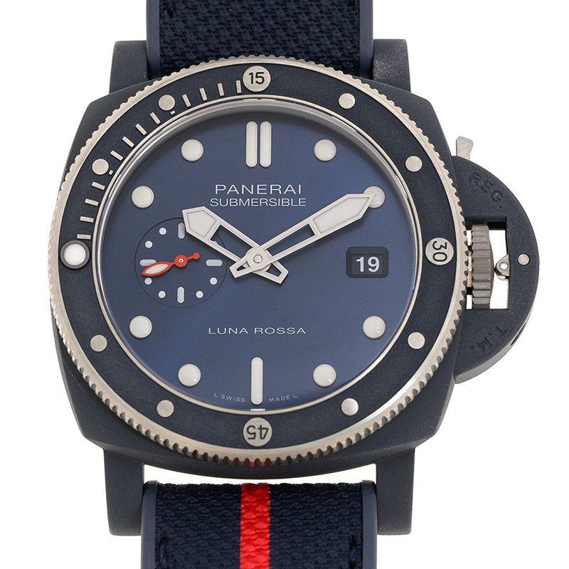 NEW PANERAI SUBMERSIBLE PAM01466 1