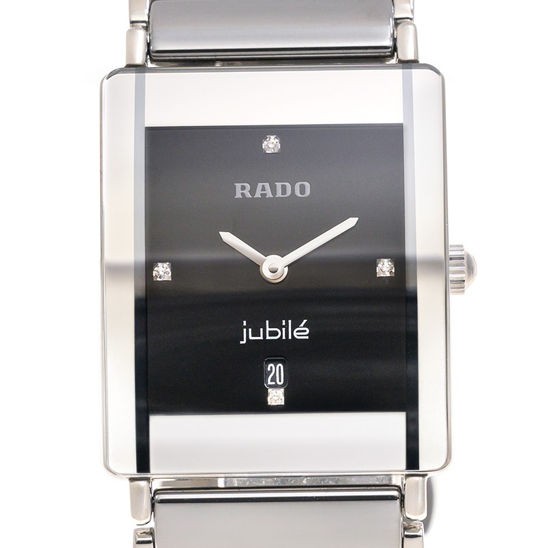 NEW RADO INTEGRAL R20486722 1