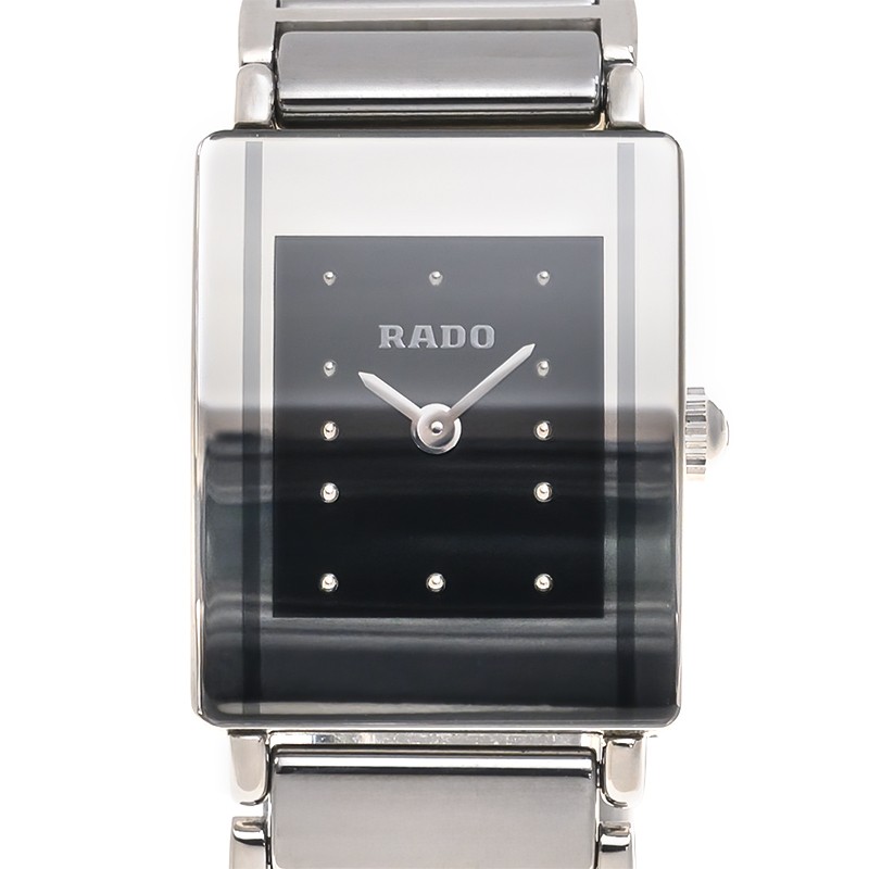 NEW RADO INTEGRAL R20488172 1