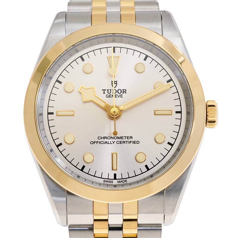 NEW TUDOR BLACK BAY 79683-SV 1
