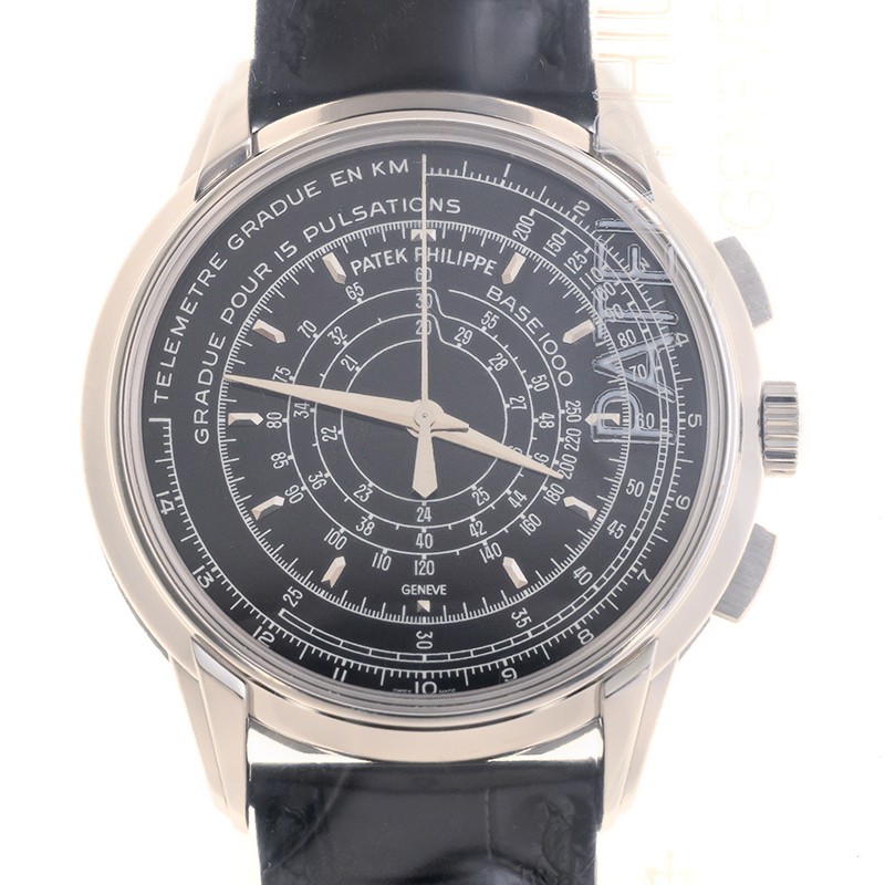 NEW PATEK PHILIPPE COMPLICATIONS 5975P-001 1