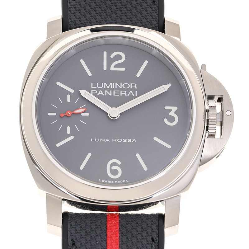 NEW PANERAI LUMINOR PAM01653 1