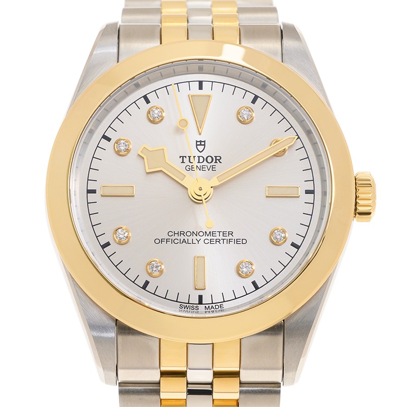 NEW TUDOR BLACK BAY 79663-0007 1