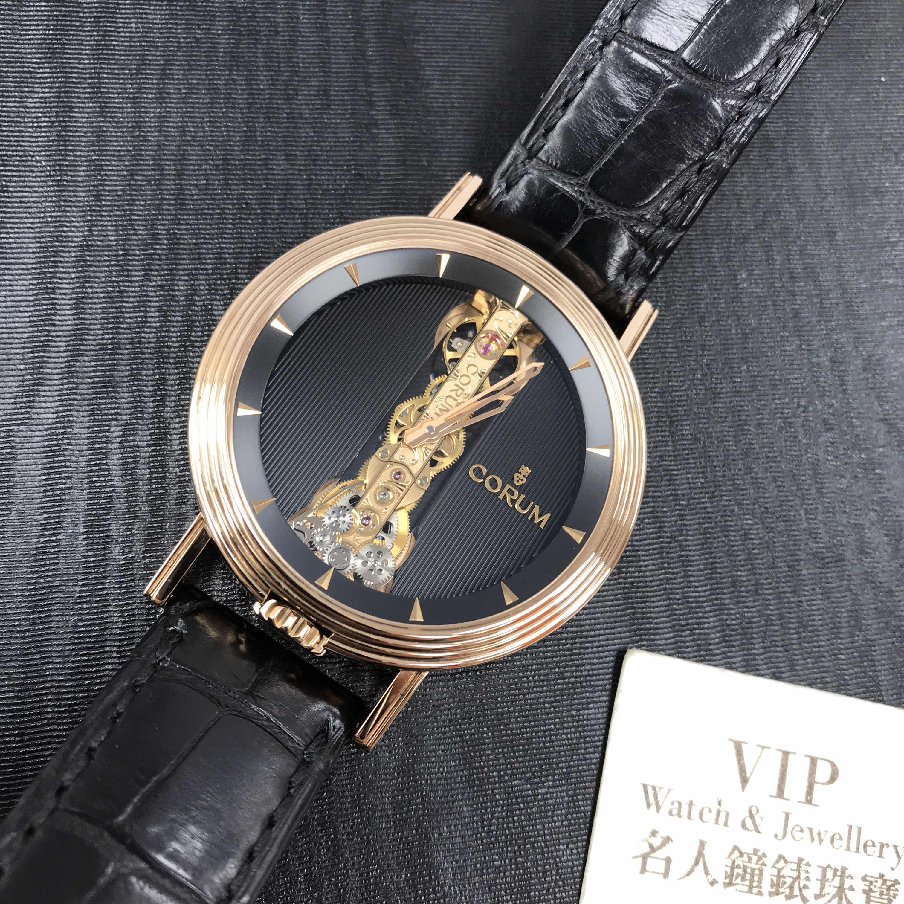NEW CORUM GOLDEN BRIDGE 113.247.55/0001 FN15 1