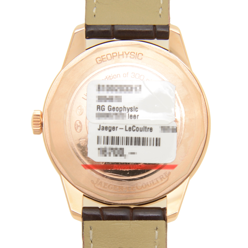 NEW JAEGER-LECOULTRE GEOPHYSIC Q8002520 3