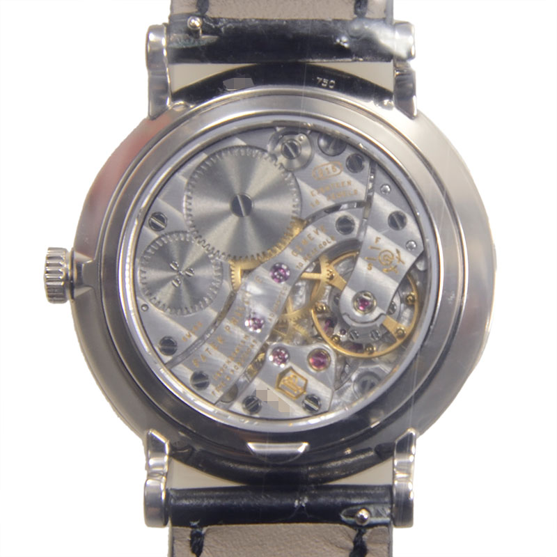NEW PATEK PHILIPPE CALATRAVA 7119G-010 3