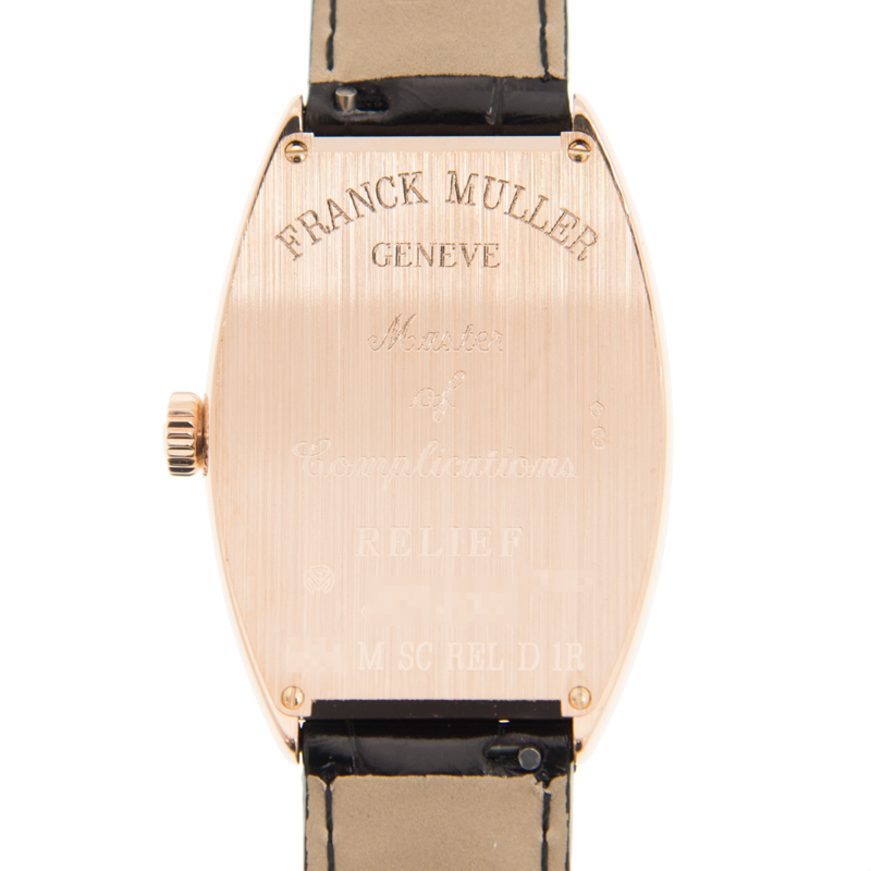 NEW FRANCK MULLER CINTREE CURVEX 5851 M SC REL D 1R (5N) 3