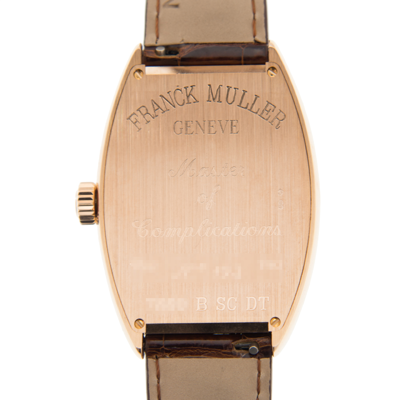 NEW FRANCK MULLER CINTREE CURVEX 7880 B SC DT (5N) - BROWN 3