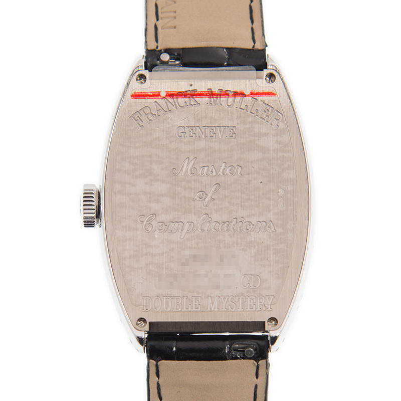 NEW FRANCK MULLER CINTREE CURVEX 6850DMDCDDOUBLEMYSTERY (OG) 3