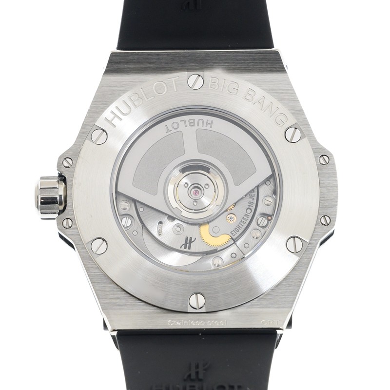 NEW HUBLOT BIG BANG 485.SX.1270.RX.1204 3