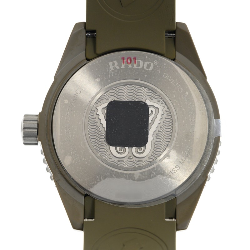 NEW RADO CAPTAIN COOK R32130318 3