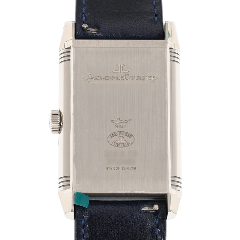 NEW JAEGER-LECOULTRE REVERSO Q3918420 3
