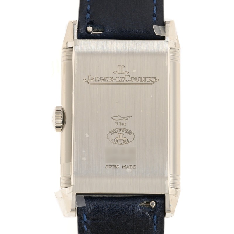 NEW JAEGER-LECOULTRE REVERSO Q397848J 3