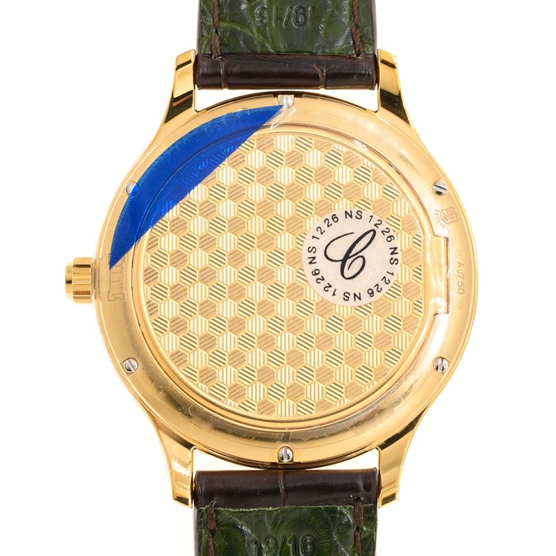 NEW CHOPARD L.U.C 161242-0001 3