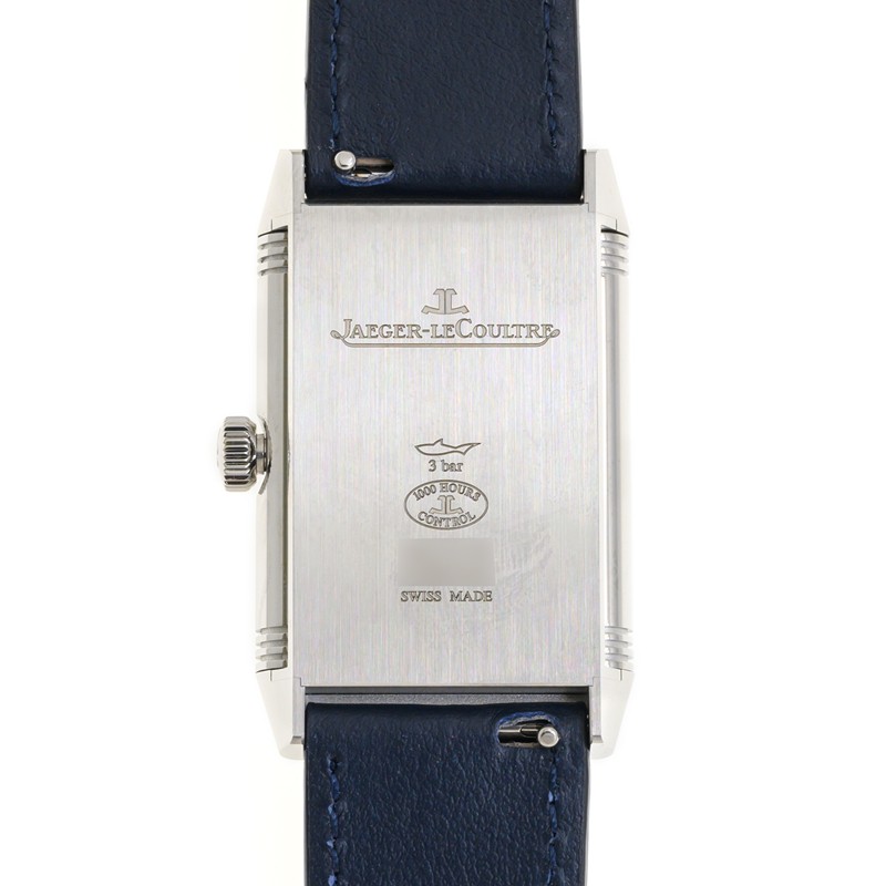 NEW JAEGER-LECOULTRE REVERSO Q716848J 3