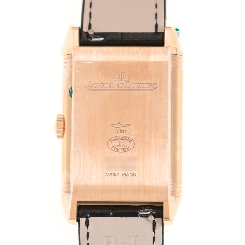 NEW JAEGER-LECOULTRE REVERSO Q3842520 3