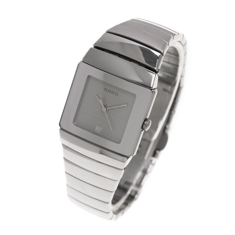 NEW RADO INTEGRAL R09562670 3